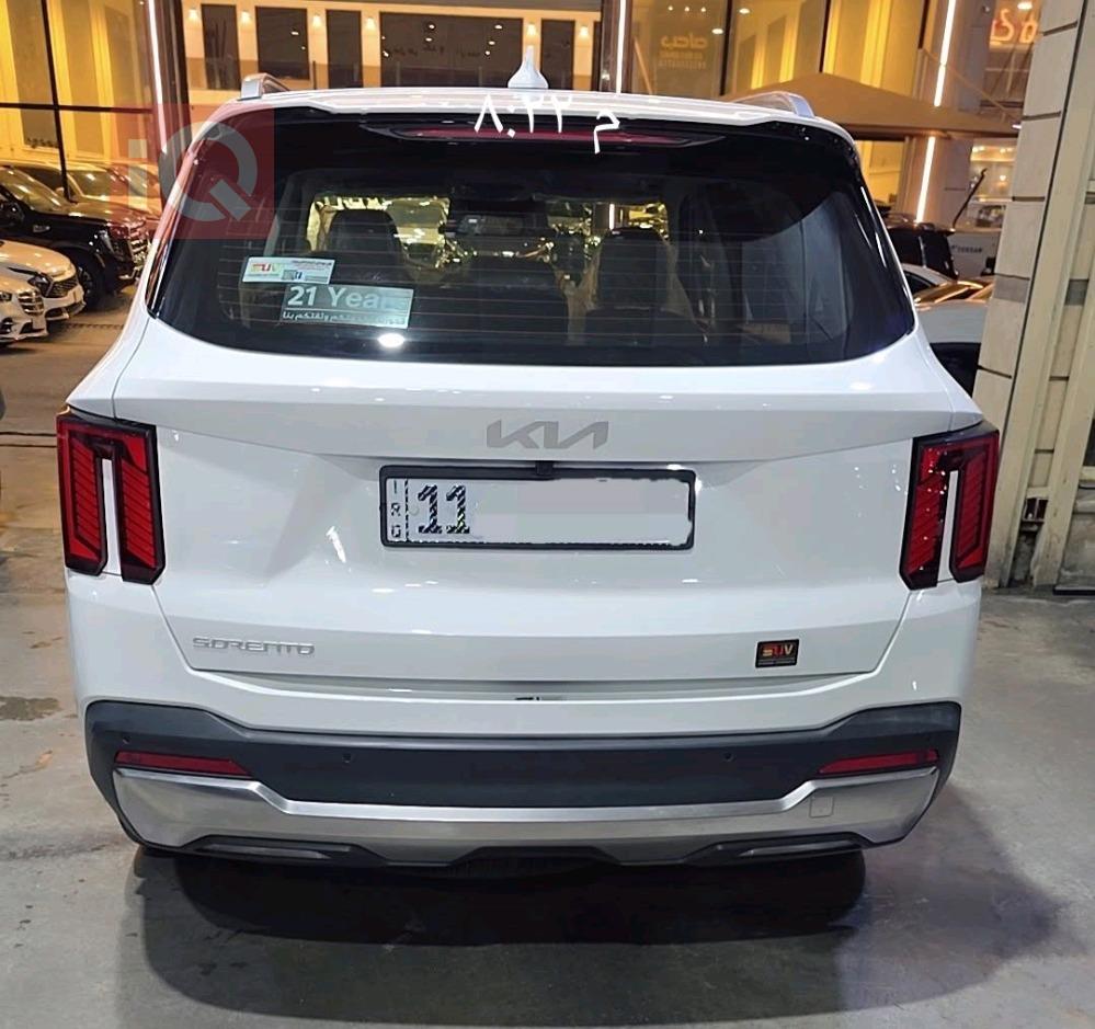 كيا سورينتو